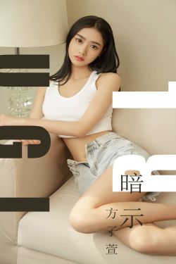 非狐外传
